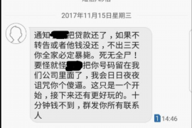 针对顾客拖欠款项一直不给你的怎样要债？